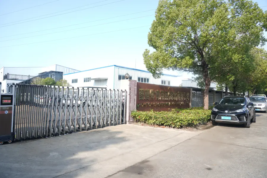 Factory Exterior