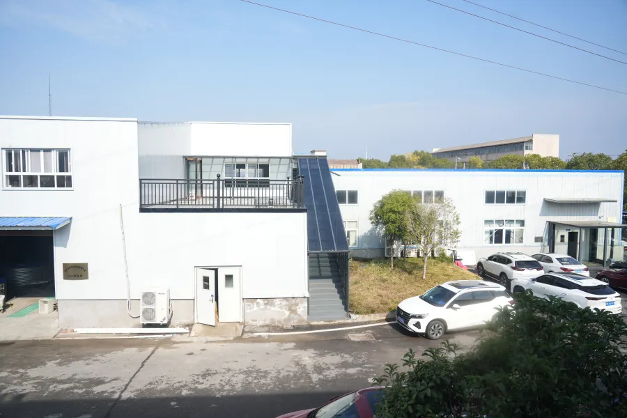 Facility